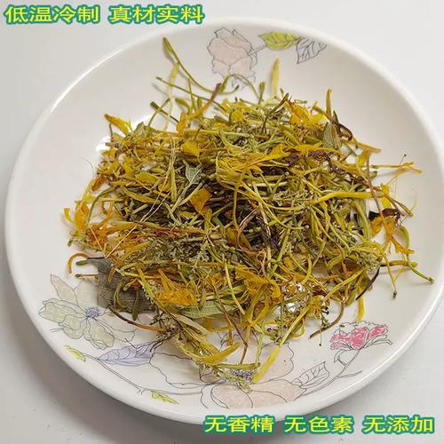 金银花手工皂 冷制工艺，抑菌净痘，解锁网红除螨沐浴新体验